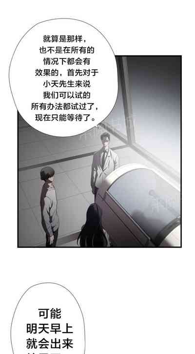 第92頁圖