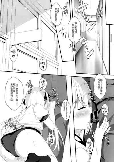 第8頁圖