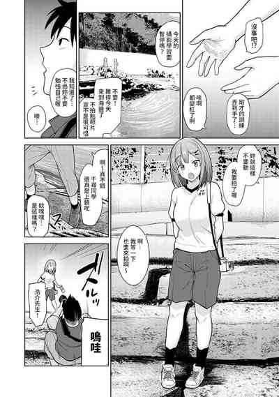 第132页图