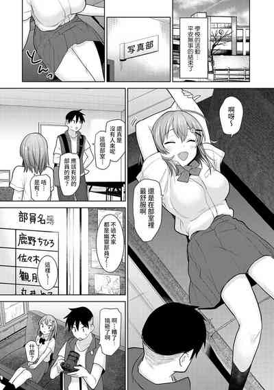第180页图