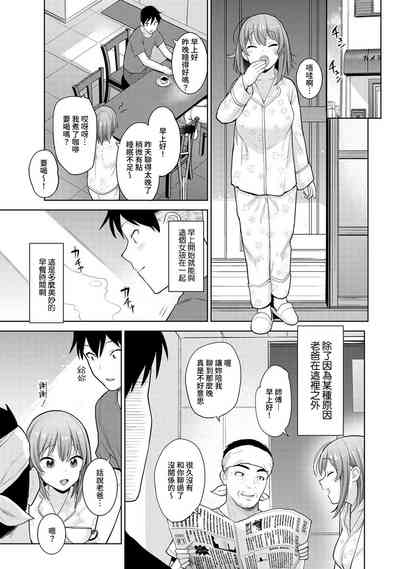 第208页图