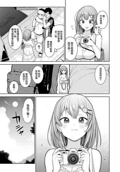 第212页图