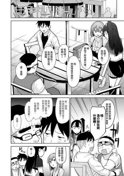 第236页图