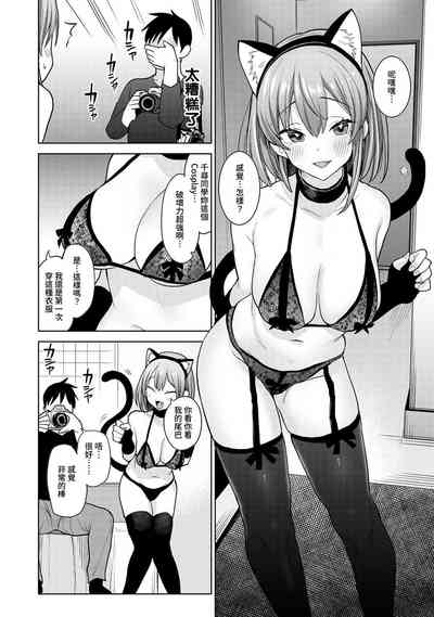 第240页图