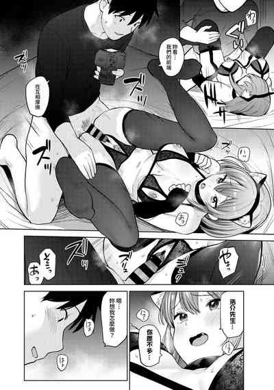 第252页图