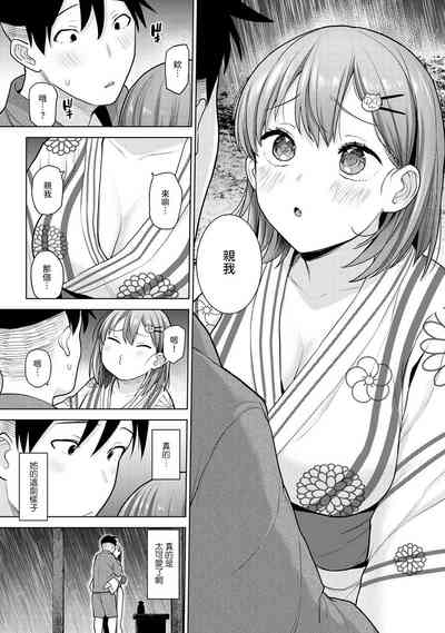第268页图
