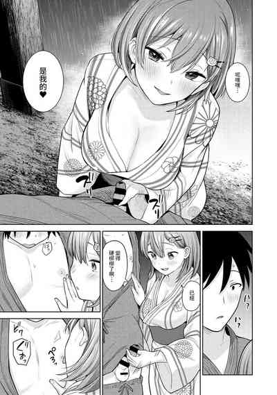 第272页图