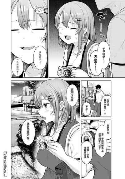第308页图