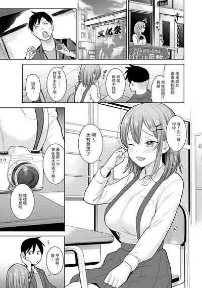 第312页图