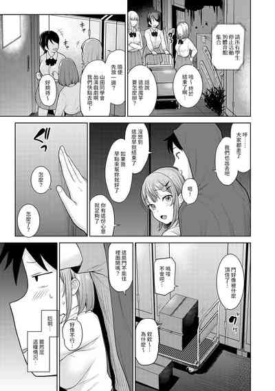 第316页图