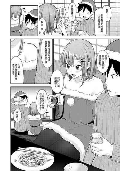 第340页图