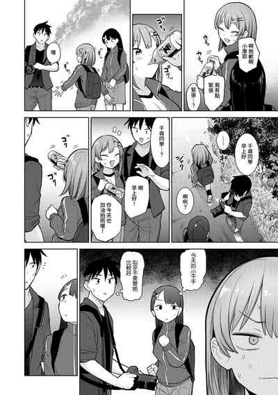 第80页图