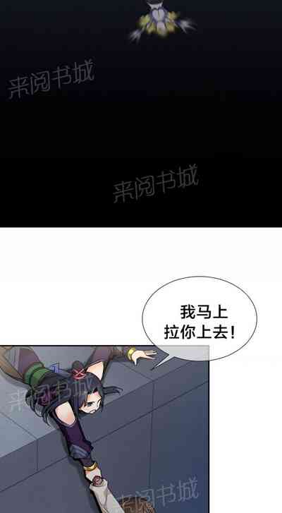 第100页图