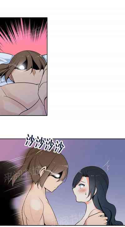 第112页图