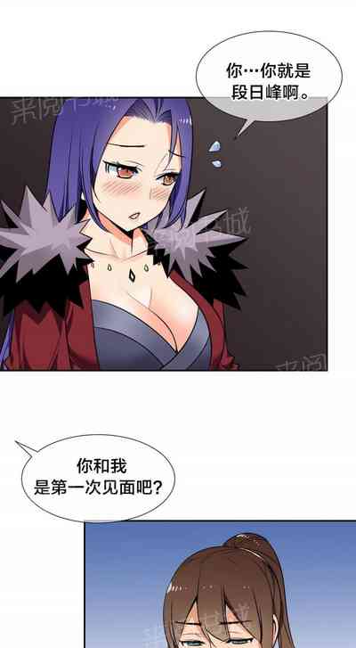 第128页图