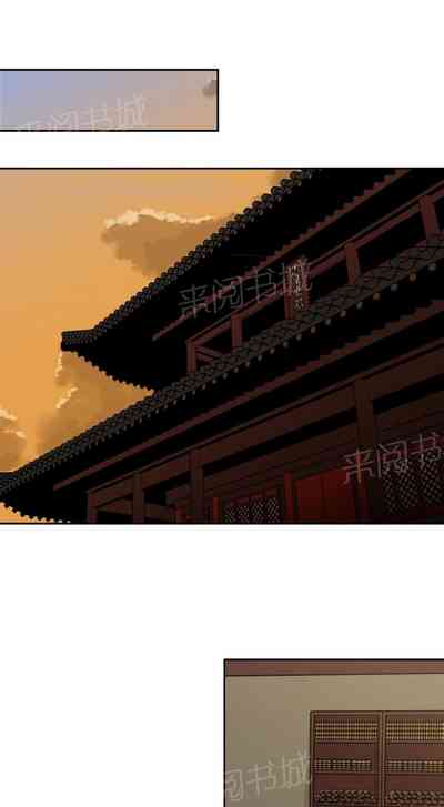 第132页图