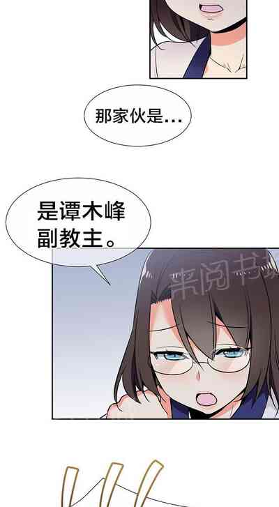 第140页图