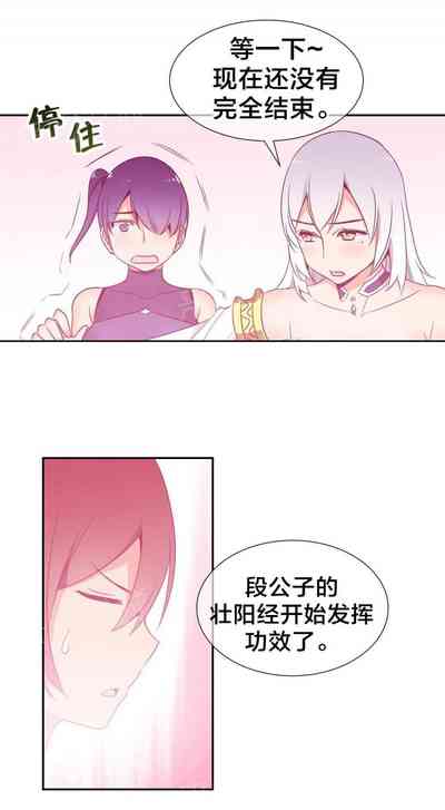 第144页图