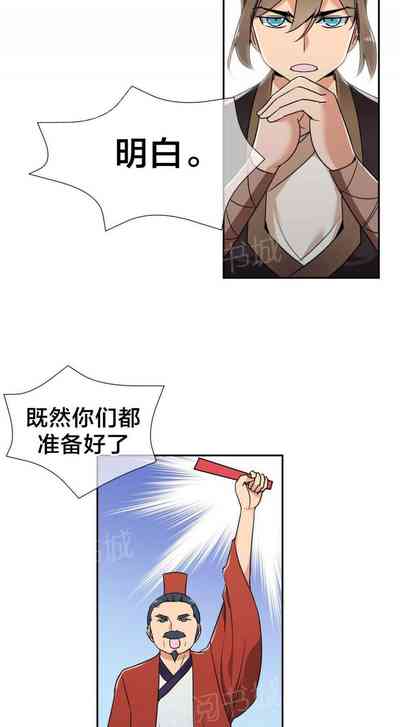 第152页图