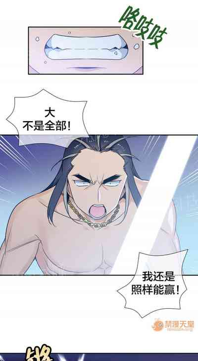 第156页图