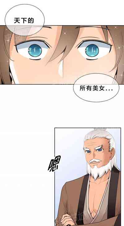 第16页图