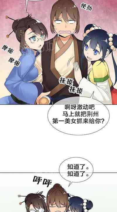 第20页图