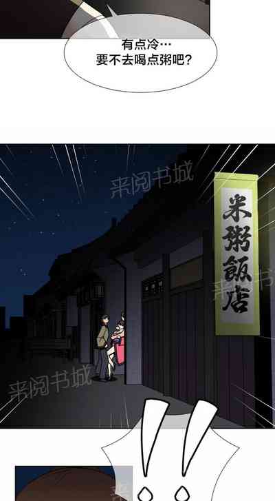 第24页图
