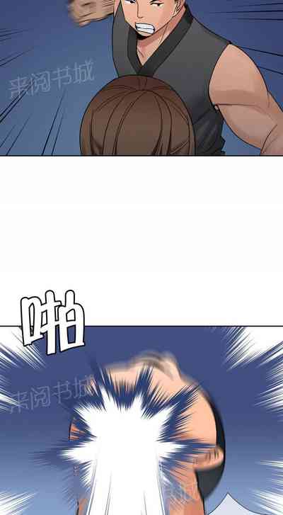 第28页图
