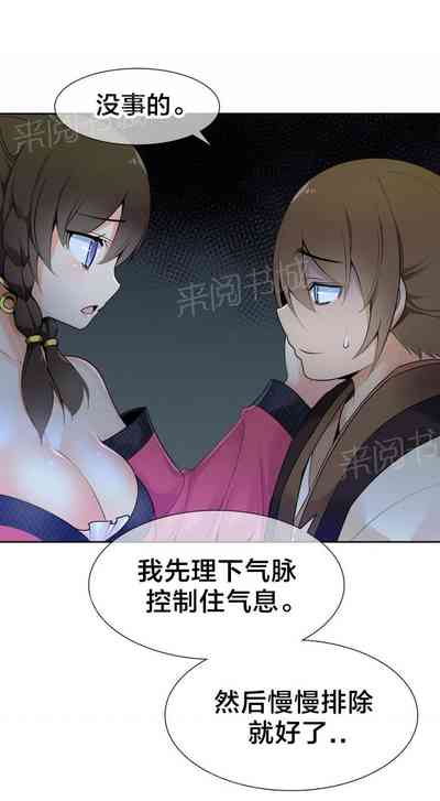 第32页图