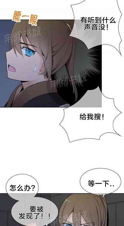 第36页图