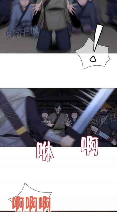 第40页图