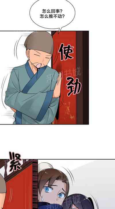 第52页图
