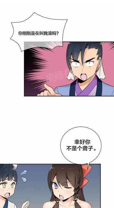 第60页图