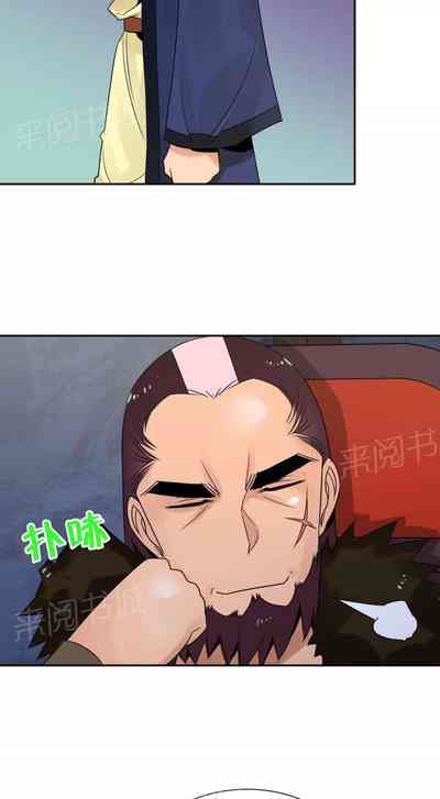 第64页图