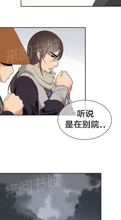 第68页图