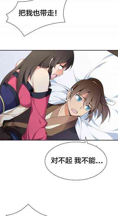 第76页图