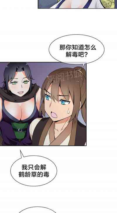 第84页图