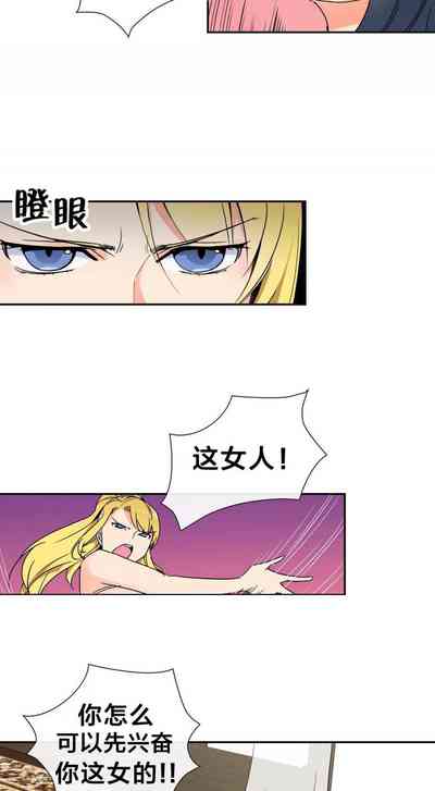 第8页图