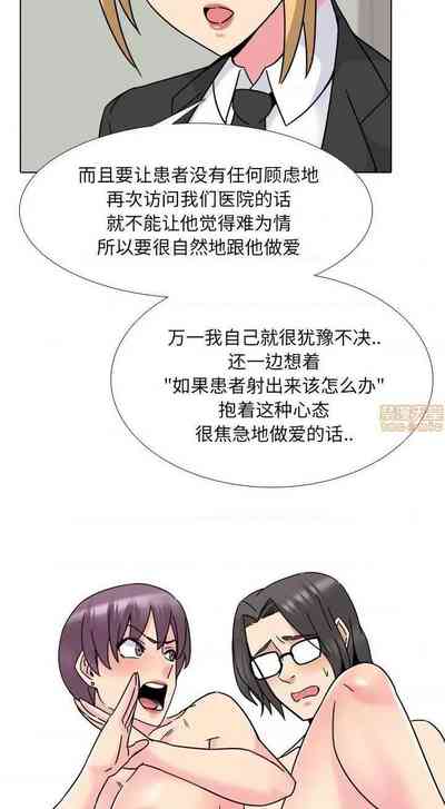 第112頁圖