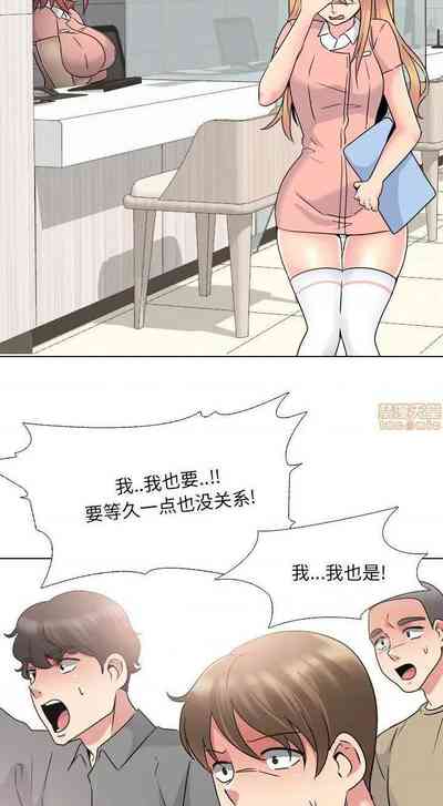 第116頁圖