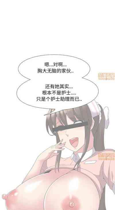 第12頁圖