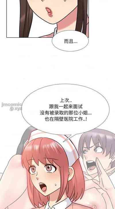第132頁圖