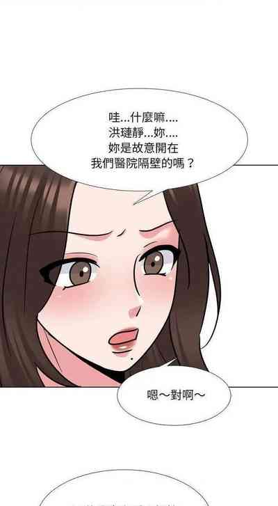 第136頁圖