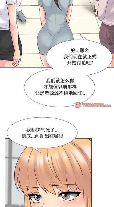 第172頁圖