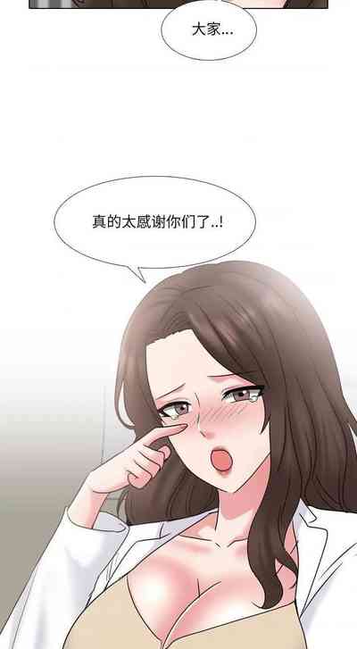 第176頁圖