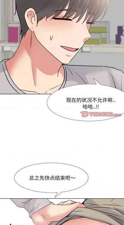 第196頁圖