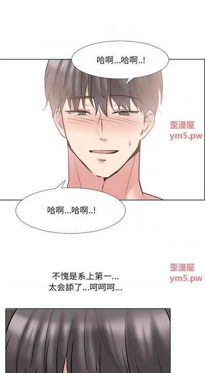 第204頁圖
