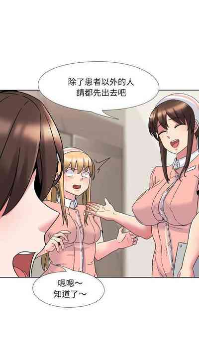 第20頁圖
