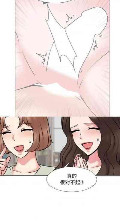 第224頁圖