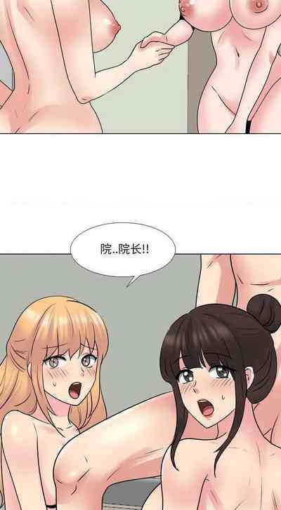 第232頁圖